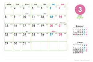 2021年3月｜シンプルカレンダー(横1ヶ月/ポストカード)