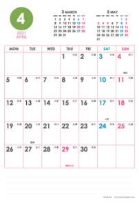 2021年4月｜シンプルカレンダー(縦1ヶ月/ポストカード)