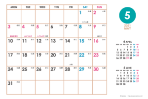 2021年5月｜シンプルカレンダー(横1ヶ月/ポストカード)