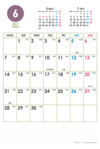2021年6月｜シンプルカレンダー(縦1ヶ月/ポストカード)
