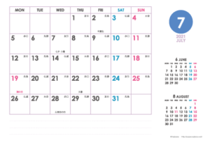 2021年7月｜シンプルカレンダー(横1ヶ月/ポストカード)