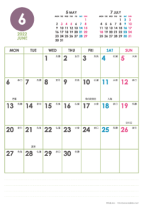 2022年6月｜シンプルカレンダー(縦1ヶ月/ポストカード)