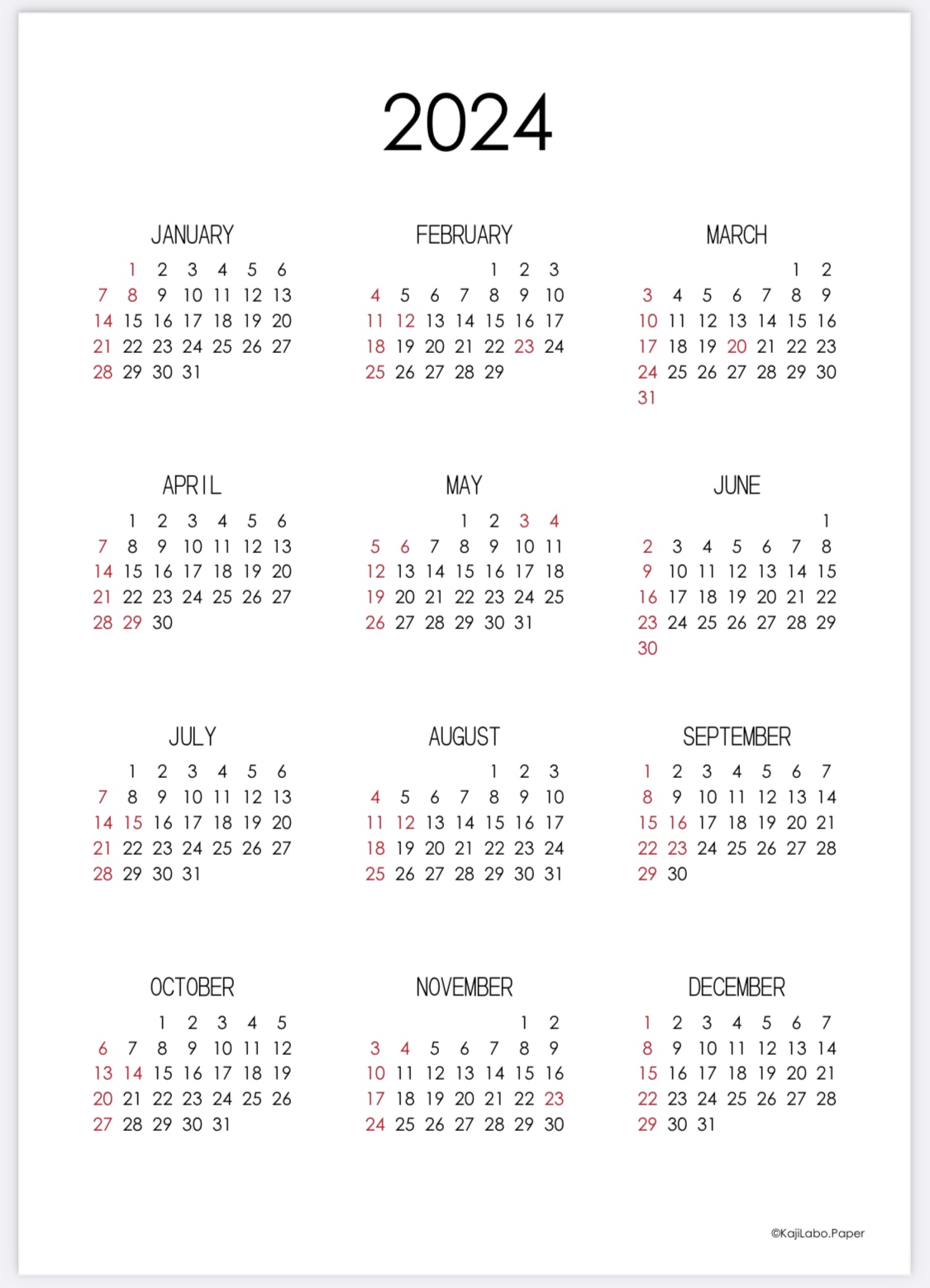 シンプルモダン2カレンダー（縦型年間カレンダー）