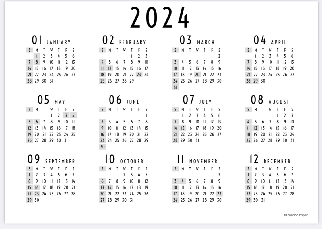 モノトーン2カレンダー（横型年間カレンダー）