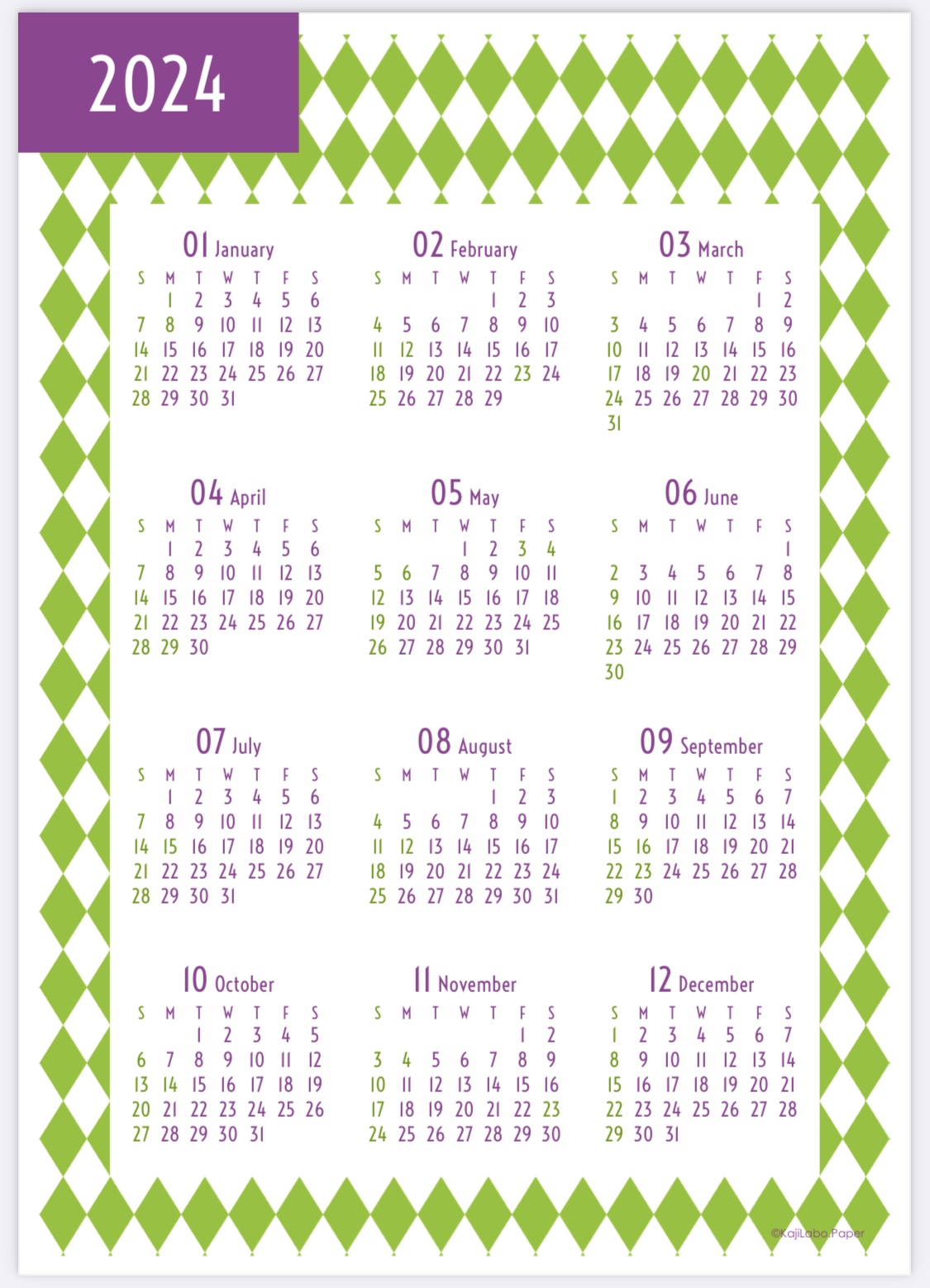 ツートーンカレンダー（縦型年間カレンダー）