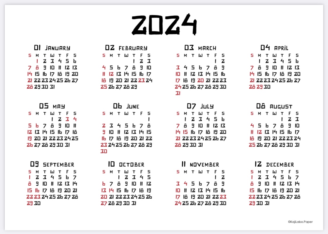 手書き風2カレンダー（横型年間カレンダー）
