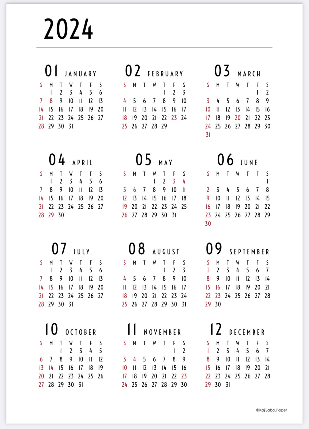 シンプルモダン3カレンダー（縦型年間カレンダー）