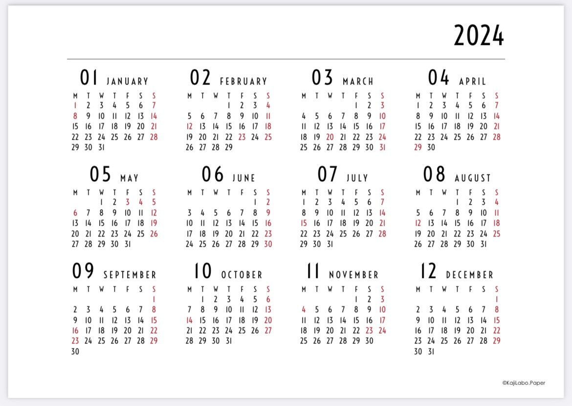 シンプルモダン3カレンダー（横型年間カレンダー）