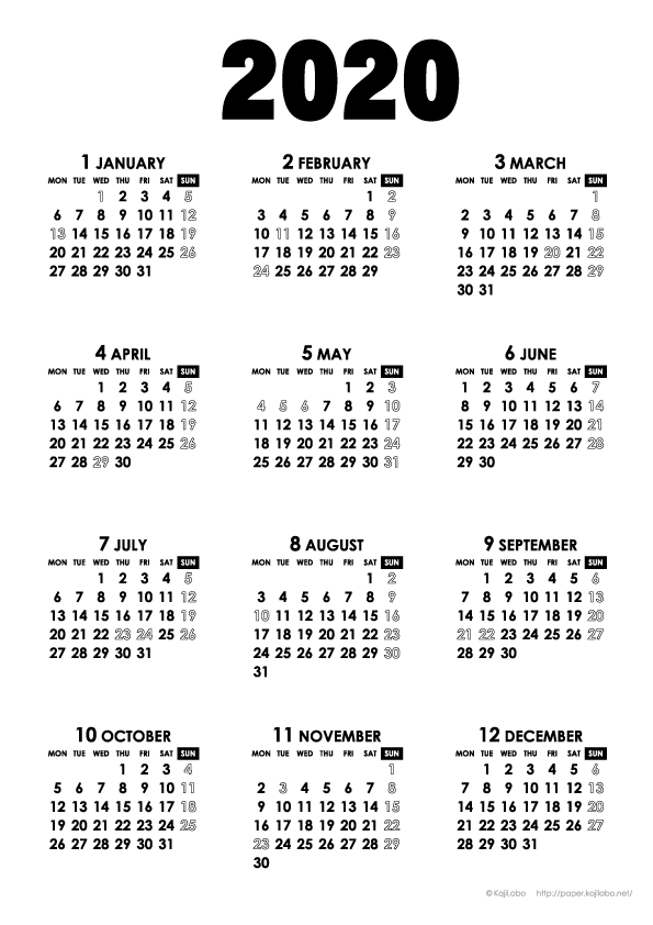 年モノトーンカレンダー 年間カレンダー かわいいカレンダーやペーパーグッズを無料 でダウンロードサイト Kajilabo Paper カジラボ ペーパー