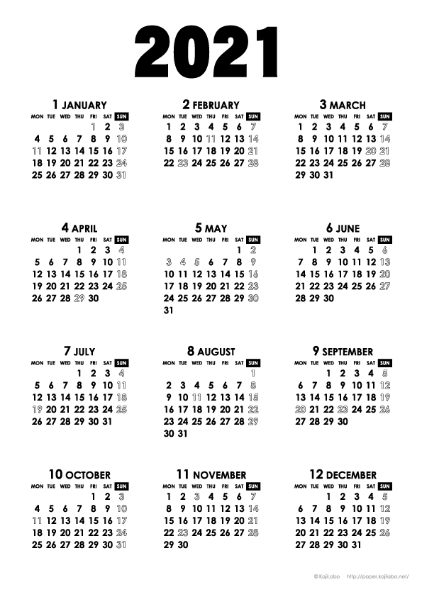 21年モノトーンカレンダー 年間カレンダー かわいいカレンダーやペーパーグッズを無料でダウンロード サイト Kajilabo Paper カジラボ ペーパー