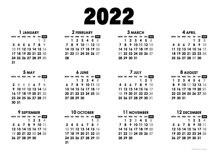 2022年モノトーンカレンダー(年間・よこ/A4)
