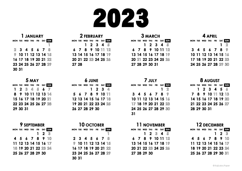 2023年モノトーンカレンダー(年間・よこ/A4)