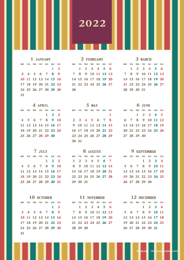 2022年レトロモダンカレンダー(年間・たて/A4)
