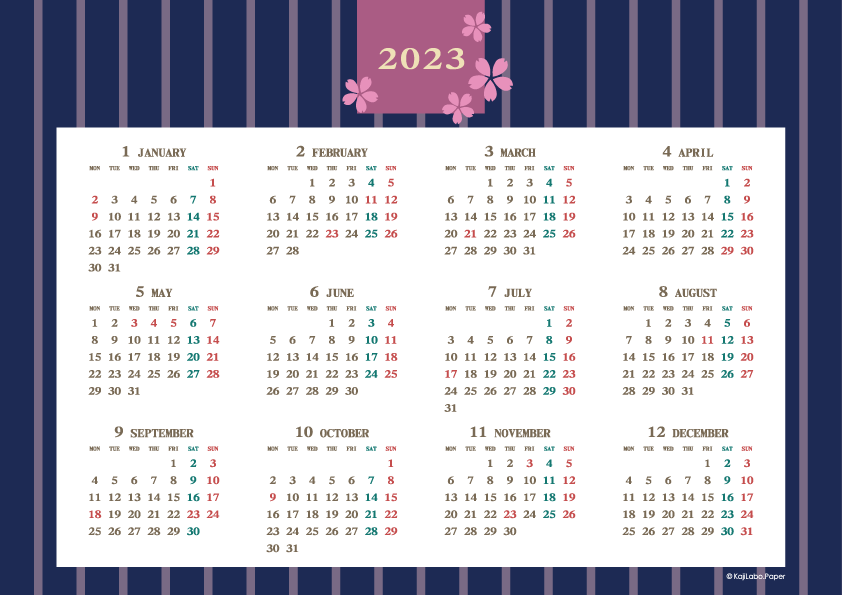 2023年レトロモダンカレンダー(年間・よこ/A4)