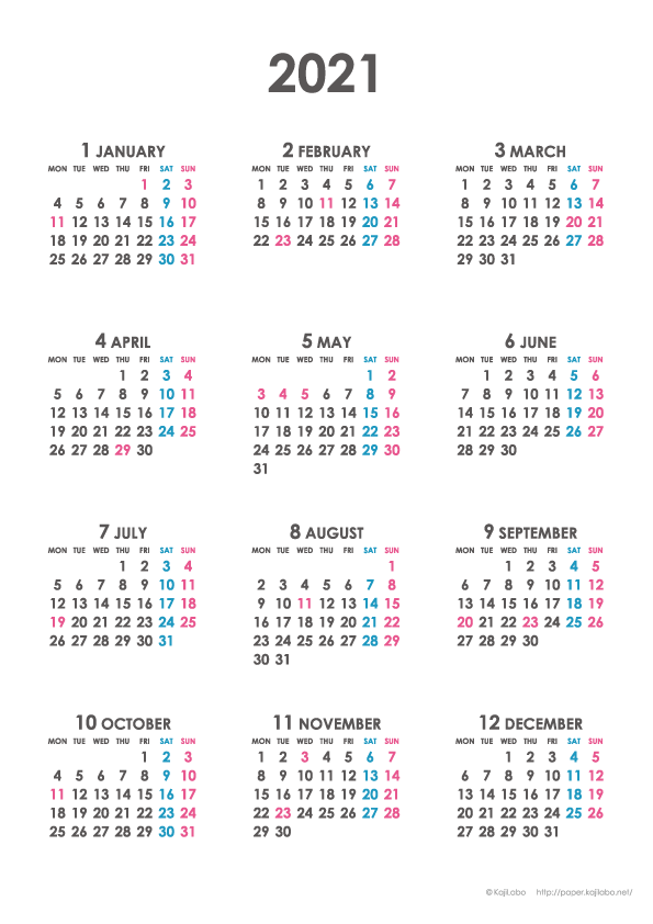 21年シンプルカレンダー かわいいカレンダーやペーパーグッズを無料でダウンロードサイト Kajilabo Paper カジラボ ペーパー