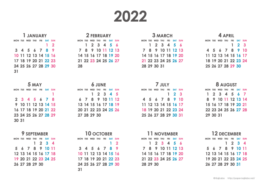 2022年シンプルカレンダー(年間・よこ/A4)