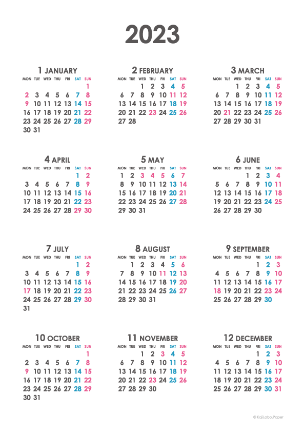 2023年シンプルカレンダー(年間・たて/A4)