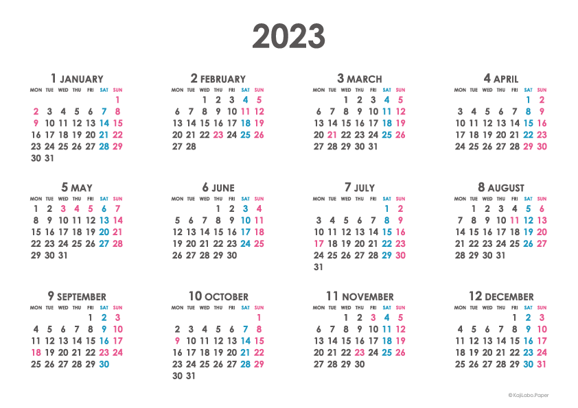 2023年シンプルカレンダー(年間・よこ/A4)